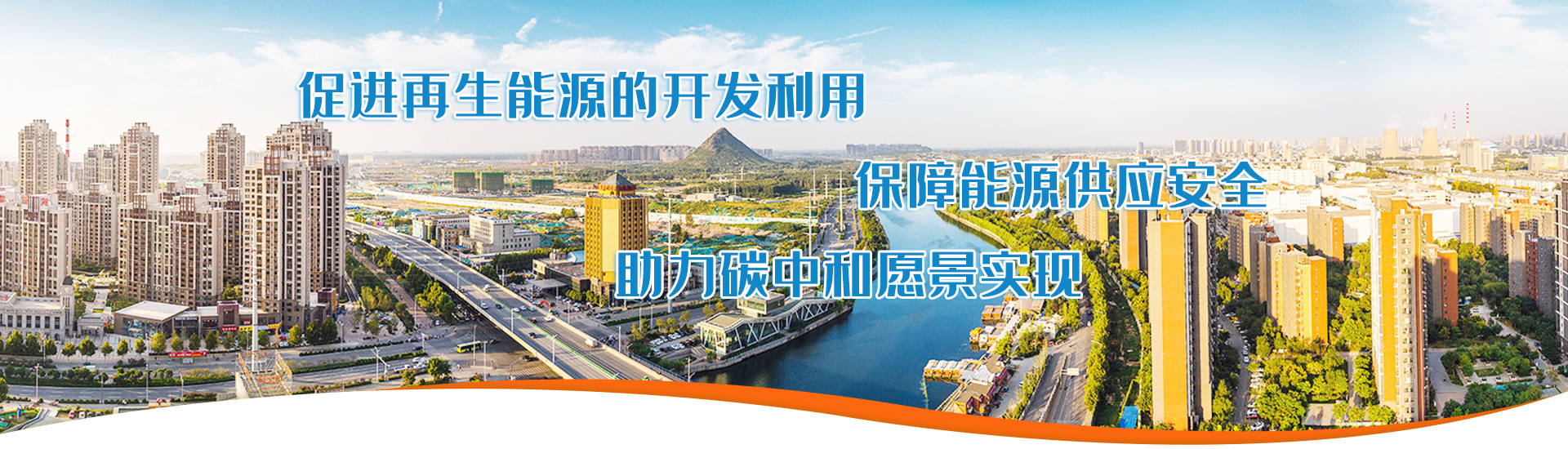 澳门大阳城(集团)有限公司官网