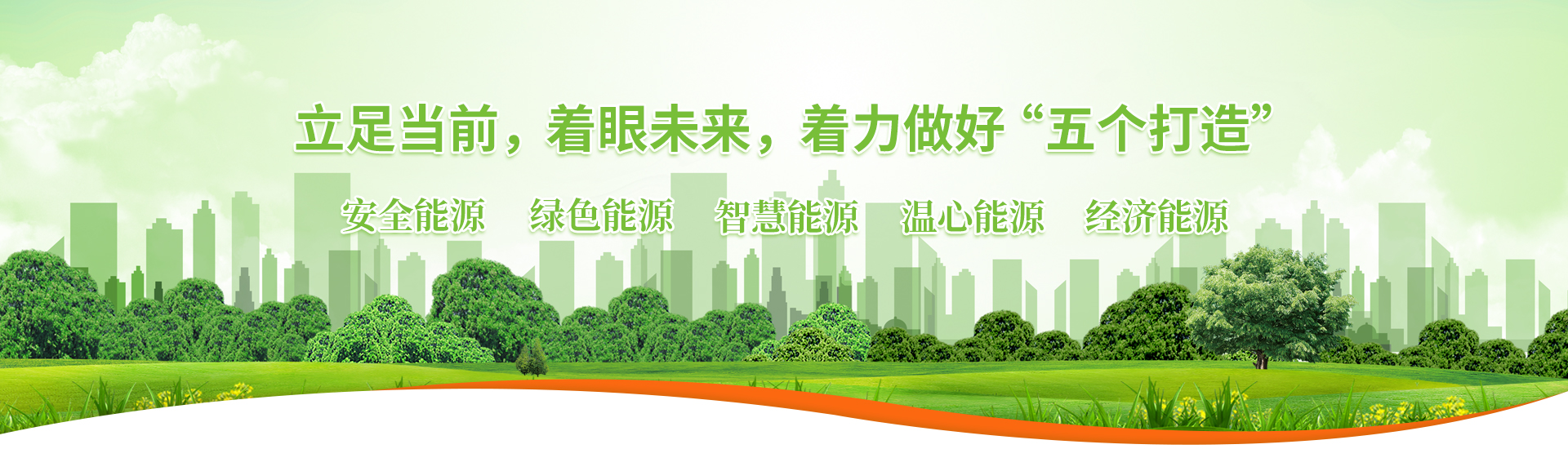 澳门大阳城(集团)有限公司官网