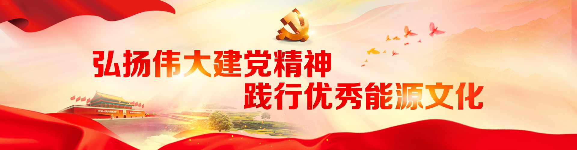 澳门大阳城(集团)有限公司官网