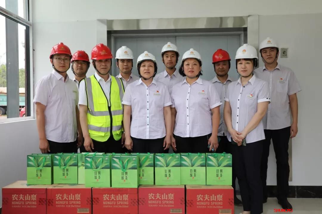 澳门大阳城(集团)有限公司官网