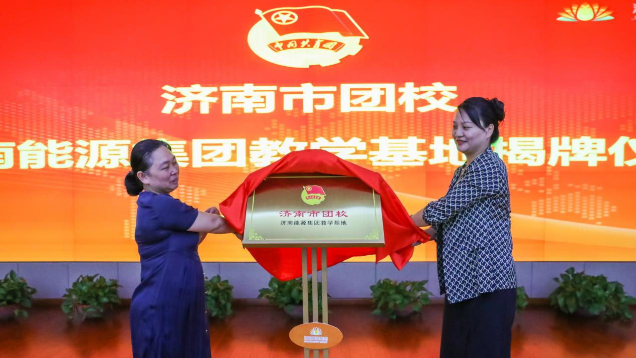 澳门大阳城(集团)有限公司官网