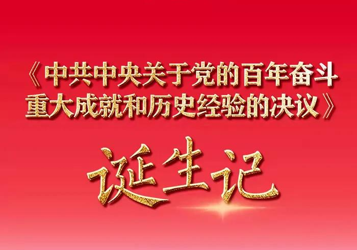 澳门大阳城(集团)有限公司官网