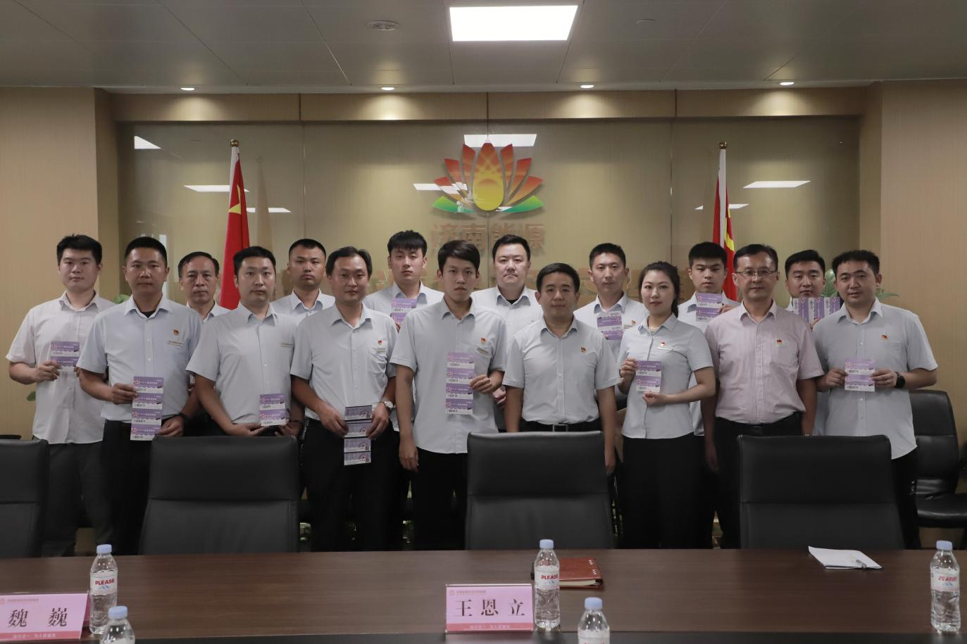 澳门大阳城(集团)有限公司官网