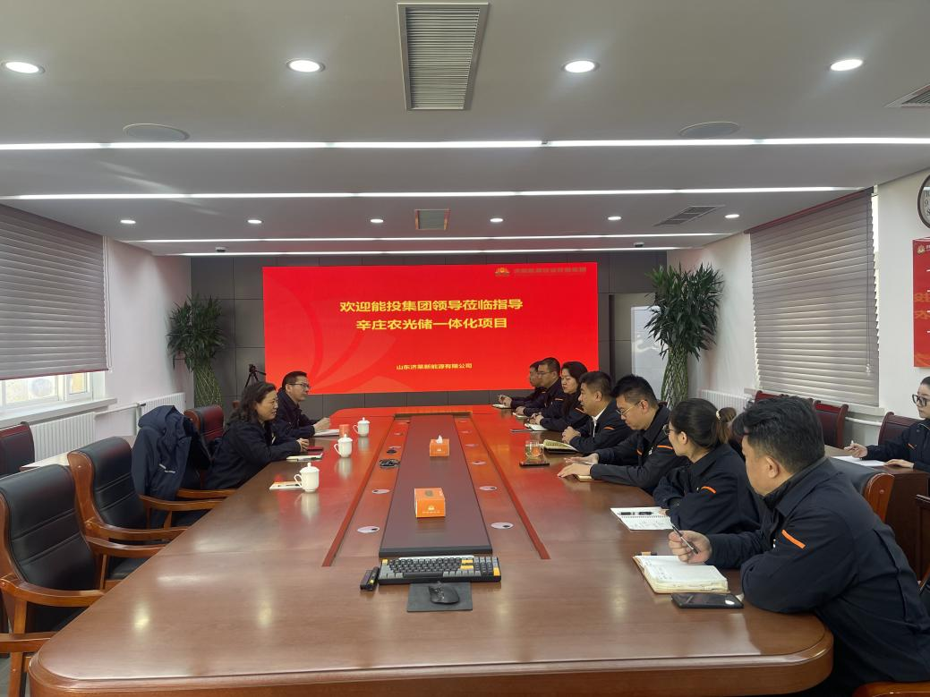 澳门大阳城(集团)有限公司官网