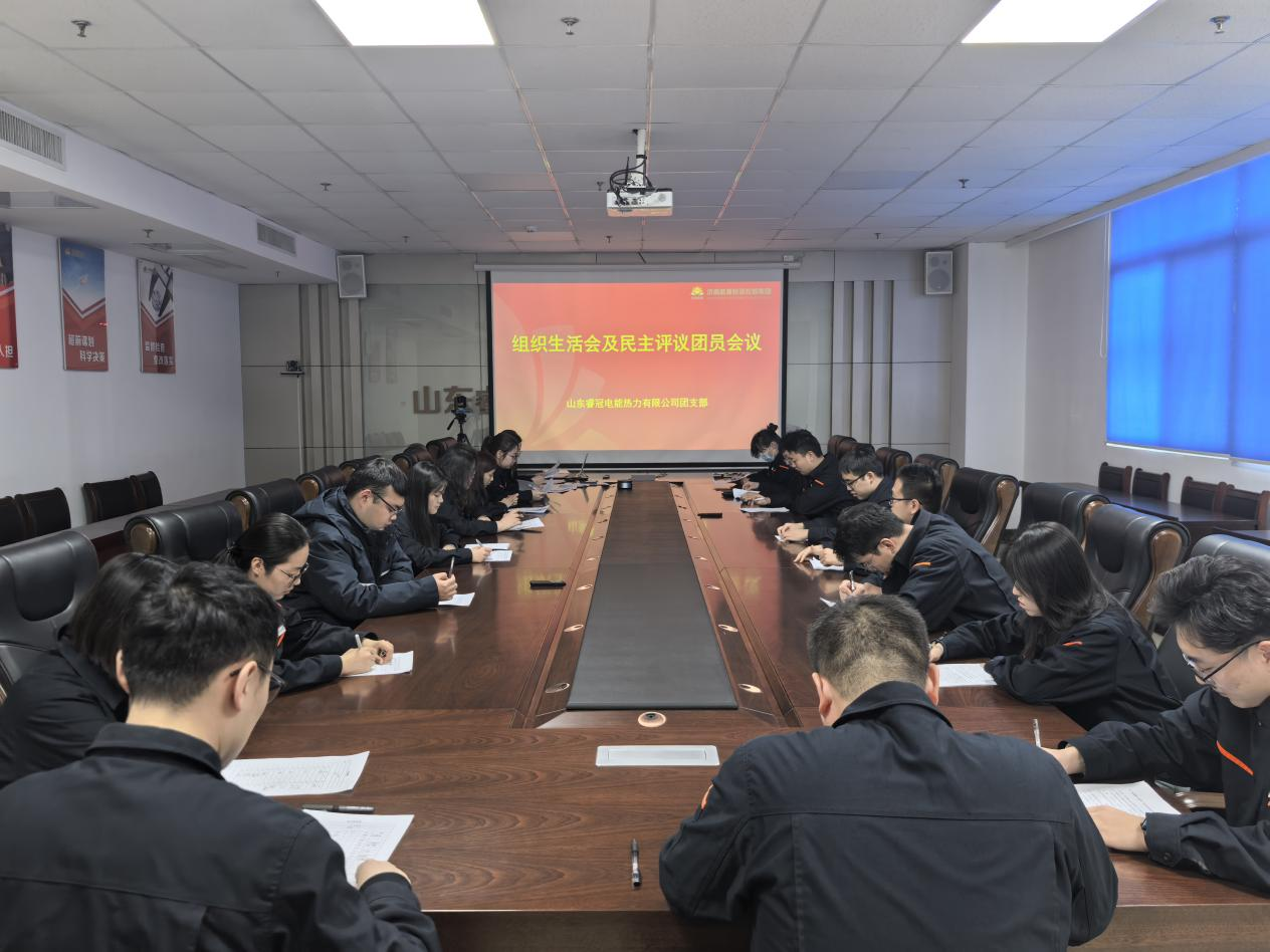 澳门大阳城(集团)有限公司官网